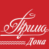 Прима Дона