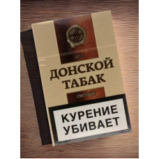 Сигареты Донской табак светлый