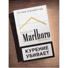 Сигареты Мальборо золотой (Marlboro Gold) Хамадей