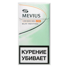Сигареты Mevius LSS Slim Menthol