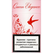 Сигареты Квин элеганс (Queen Elegance)