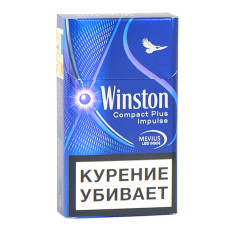 Сигареты winston белый (Winston White)
